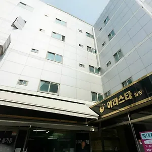 Tripstay Myeongdong Guest house Seoul